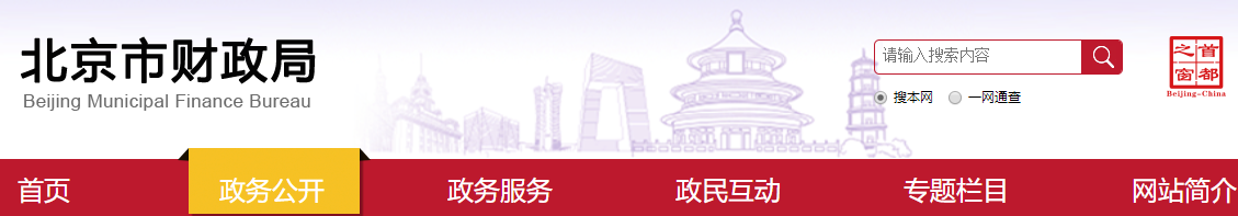 報(bào)名2022年中級(jí)會(huì)計(jì)考試 會(huì)計(jì)工作年限和繼續(xù)教育有關(guān)系嗎？
