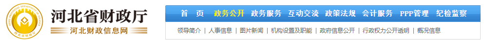 多地考生請(qǐng)注意！報(bào)名2022中級(jí)會(huì)計(jì)考試需提交社保證明！
