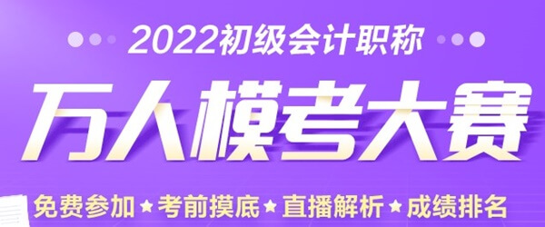 萬(wàn)人?？即筚惣磳㈤_(kāi)啟 你準(zhǔn)備好挑戰(zhàn)了嗎 先預(yù)約>