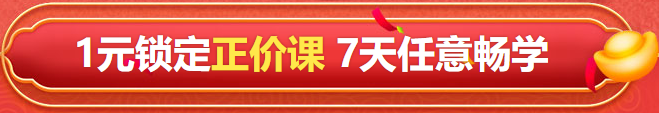 正保22周年慶活動(dòng)