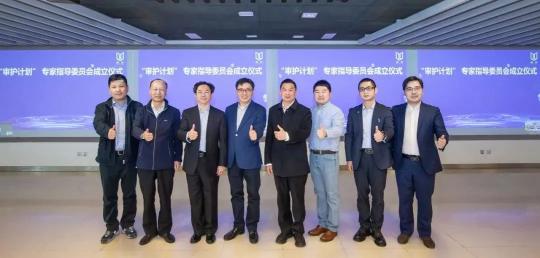 審護(hù)計劃
