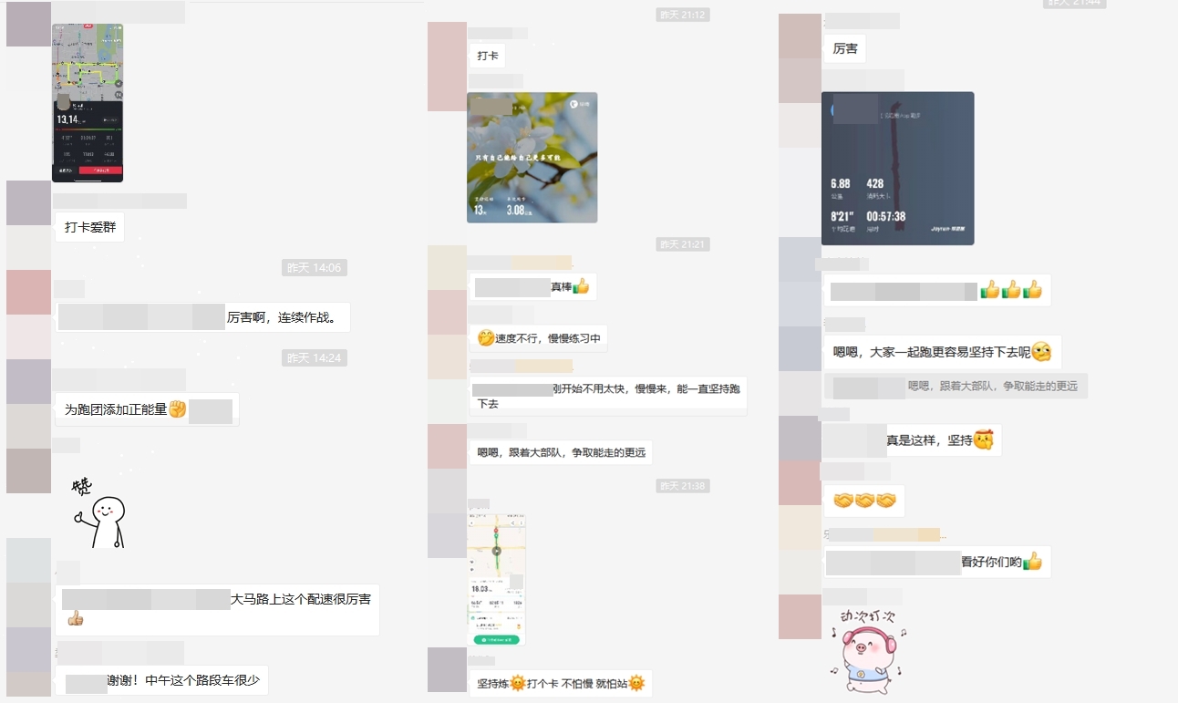 備考初級精力不足 如何改善備考狀態(tài)呢？