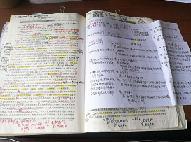 高會(huì)考試 聽課做的筆記可以帶進(jìn)考場(chǎng)嗎？
