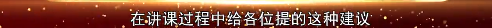 2022高會考前焦慮 學(xué)不下去？前輩傳授你備考秘訣！