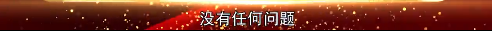 2022高會考前焦慮 學(xué)不下去？前輩傳授你備考秘訣！