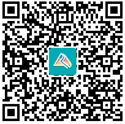 中級(jí)會(huì)計(jì)報(bào)名過(guò)后 李忠魁老師助力新考季奪魁備戰(zhàn)！