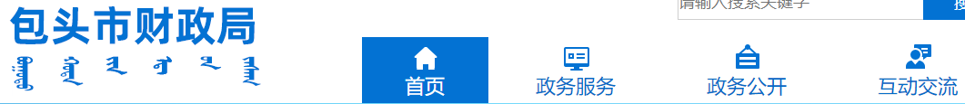 一地官宣2021年中級會計(jì)考試合格率！這三大原因正影響你拿證兒！