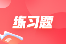 在區(qū)塊鏈的世界里，EOS是什么意思？