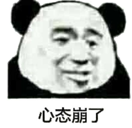 一題做半天？做題的正確姿勢你get了嗎？