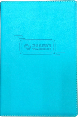 【好物推薦】中級備考 超實用的備考好物大清單！