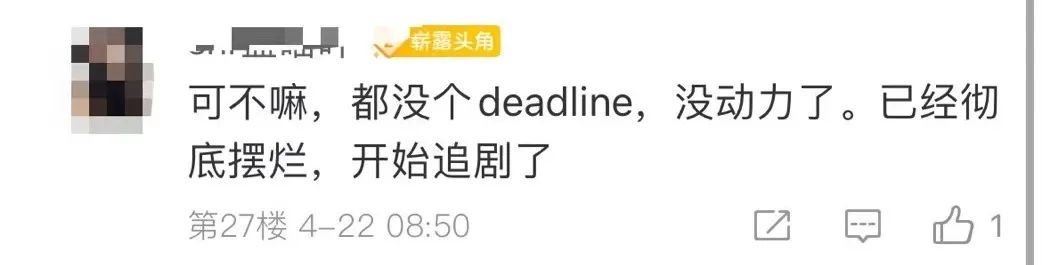 初級(jí)延期就擺爛了？一年拿兩證！一起來(lái)同時(shí)備考中級(jí) 