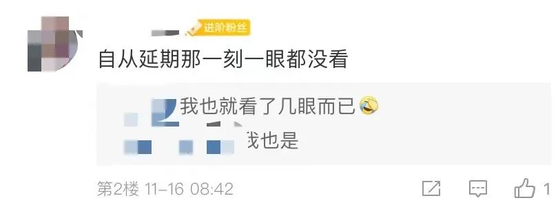 初級(jí)延期就擺爛了？一年拿兩證！一起來(lái)同時(shí)備考中級(jí) 