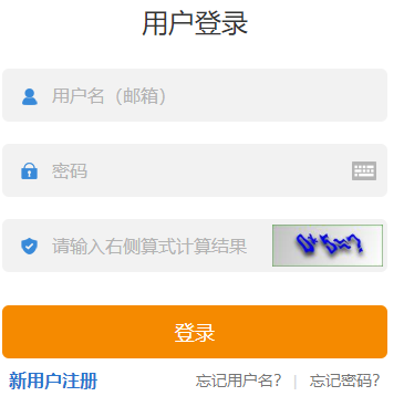 2022年中級會計(jì)職稱考試報名狀態(tài)查詢?nèi)肟陂_通