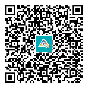 @所有注會(huì)考生：闖關(guān)賽十關(guān)通關(guān)試題大放送來(lái)啦！