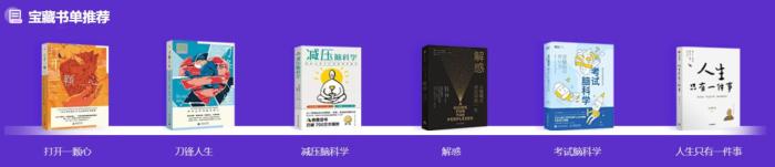 【對(duì)話財(cái)會(huì)引路人】第27期：李小薇——新生代注會(huì)女神 正在努力的你足夠耀眼！