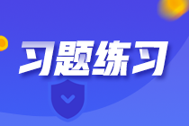 杭超老師帶你學(xué)會(huì)注會(huì)戰(zhàn)略！核心主觀105題速來領(lǐng)??！