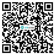 中級(jí)會(huì)計(jì)月考即將來(lái)襲！免費(fèi)測(cè)實(shí)力 1V1考后規(guī)劃！預(yù)約開(kāi)考提醒>