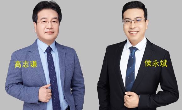 初級(jí)考試延期舉行 建議人手一本“救命稻草”狠抓基礎(chǔ)！