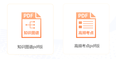 注會(huì)萬(wàn)人?？级Ｖ谐霈F(xiàn)多位滿分學(xué)員！下一位是你嗎？