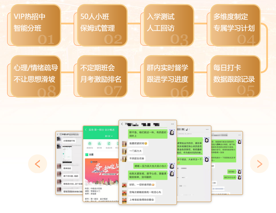 6?18優(yōu)惠返場(chǎng)！這兩個(gè)班次6月30日開始限時(shí)立減￥500！