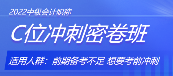 等一等！考前這些模擬題庫(kù)你得來(lái)試試！
