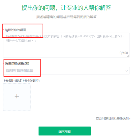 考前沖刺 這個(gè)免費(fèi)工具你得用起來??！