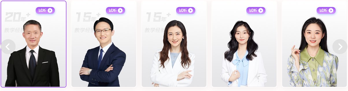 保證協(xié)議退費的中級VIP簽約特訓(xùn)班究竟是怎么樣的？