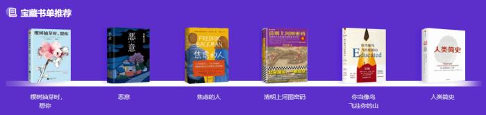 【對話財(cái)會引路人】第29期：豆阿凱—看樂觀派“雙法女王”，佛系贏戰(zhàn)職場路！