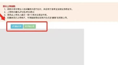 2022下半年銀行從業(yè)考試報名即將開始！快看報名流程！