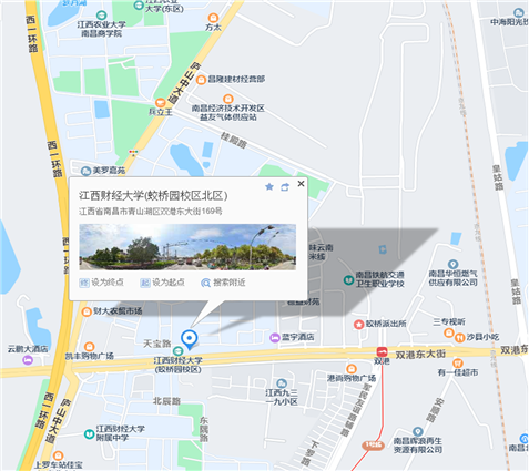 2022年度全國會計專業(yè)技術初級、高級資格考試（南昌考區(qū)）的補充通知（8月5日）