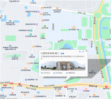 2022年度全國會計專業(yè)技術初級、高級資格考試（南昌考區(qū)）的補充通知（8月5日）