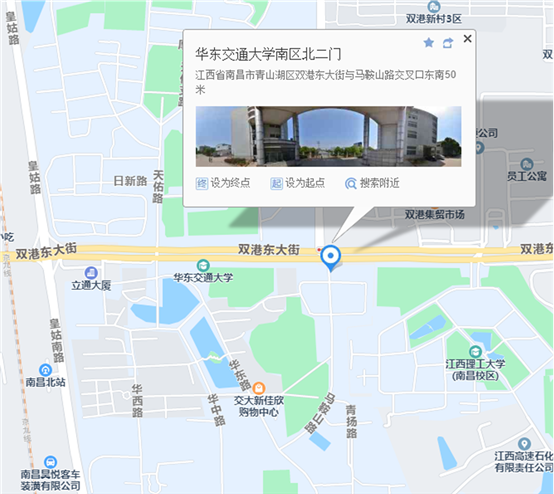 2022年度全國會計專業(yè)技術初級、高級資格考試（南昌考區(qū)）的補充通知（8月5日）