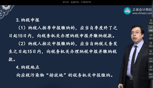 2022年初級會計考試試題及參考答案《經(jīng)濟法基礎(chǔ)》判斷題(回憶版1)