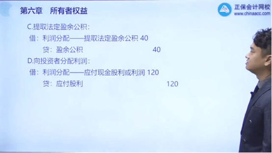 2022年初級(jí)會(huì)計(jì)考試試題及參考答案《初級(jí)會(huì)計(jì)實(shí)務(wù)》不定項(xiàng)選擇題
