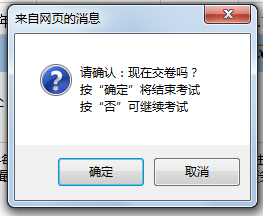 2022中級會計職稱財務(wù)管理無紙化輸入技巧 一定掌握3點！