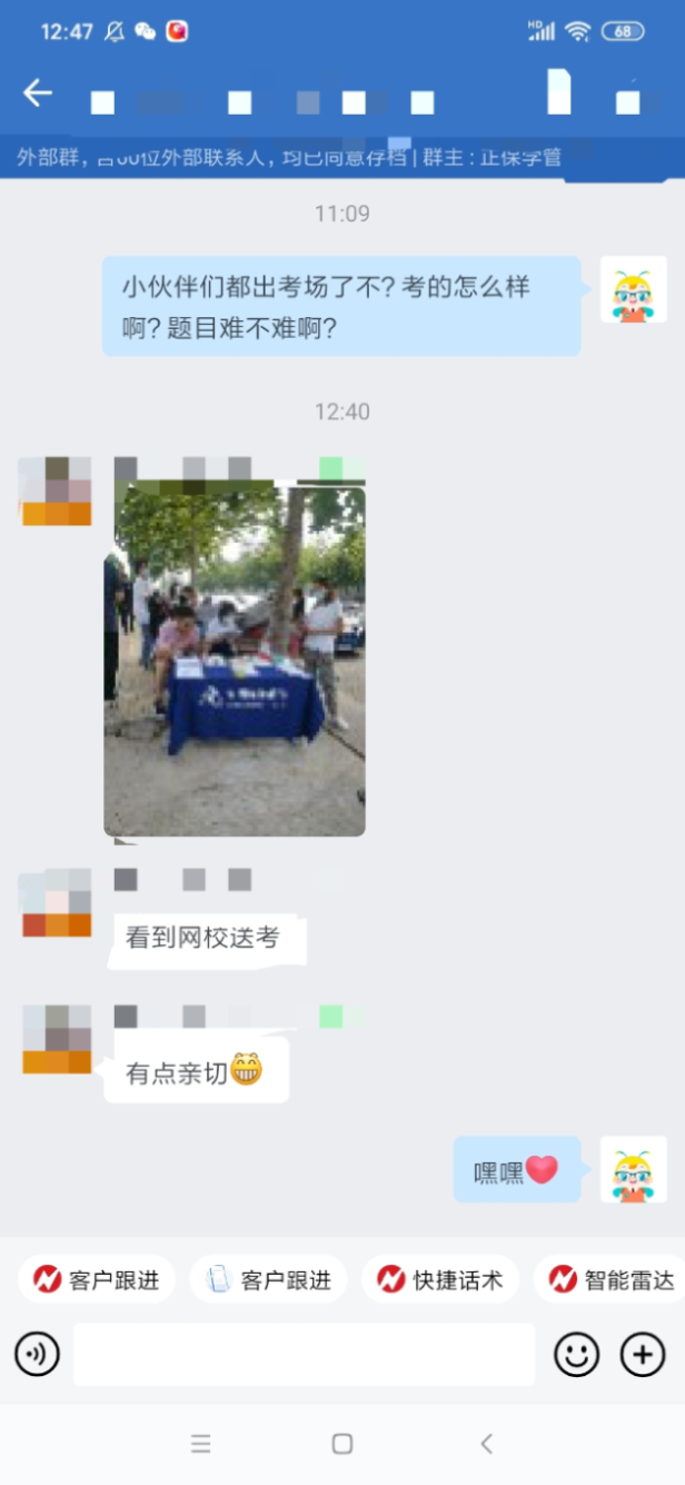 太太太厲害了 注會(huì)考試這些考點(diǎn)我都見過！