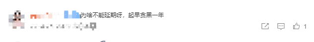 2022年中級會計?？嫉牡貐^(qū) 你該怎么做？