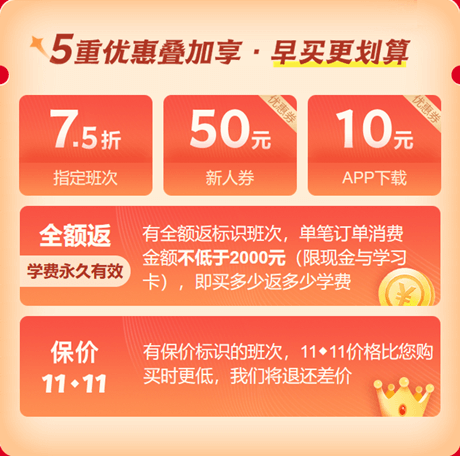 都說VIP的6套卷和精華提煉簡直絕絕子??！
