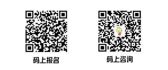 【正保體育】青少年體能培訓(xùn)課正式開班啦！