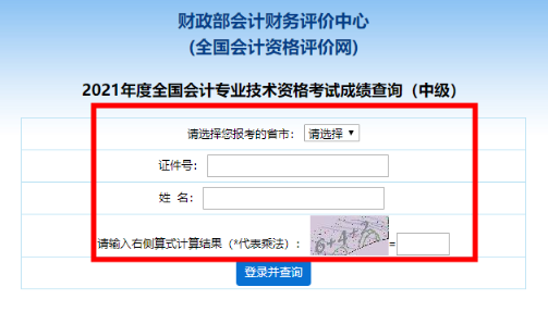 快要查成績了好緊張~穩(wěn)住 再來復(fù)習(xí)一遍！