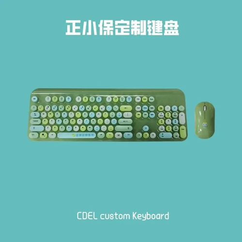 @初級(jí)er：一定不要錯(cuò)過這個(gè)好消息！包郵免費(fèi)領(lǐng)&好課限時(shí)送