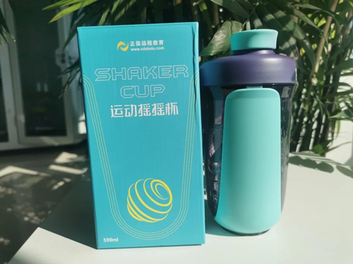 @初級(jí)er：一定不要錯(cuò)過這個(gè)好消息！包郵免費(fèi)領(lǐng)&好課限時(shí)送
