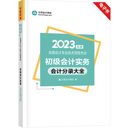 @初級(jí)er：一定不要錯(cuò)過這個(gè)好消息！包郵免費(fèi)領(lǐng)&好課限時(shí)送