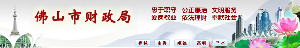 多地官方通知2022年繼續(xù)教育！