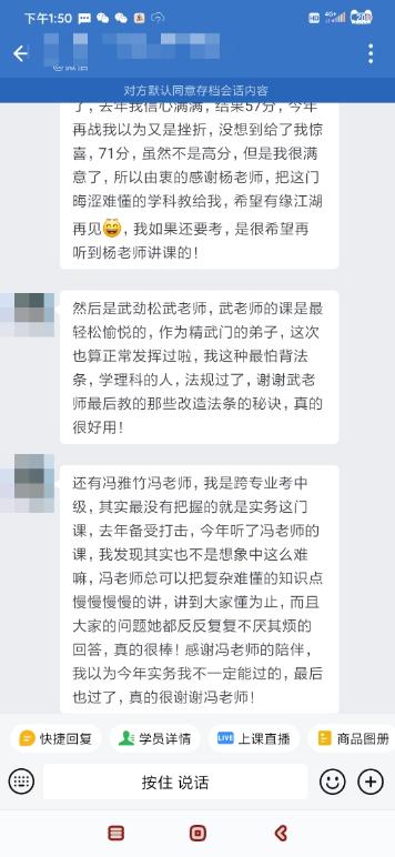 VIP學(xué)員長(zhǎng)篇小作文來(lái)襲