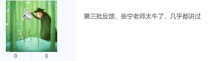 備考2023年中級(jí)經(jīng)濟(jì)師考試~寶藏老師千萬(wàn)不要錯(cuò)過！
