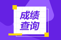 努力沒有白費！有驚無險專業(yè)階段過了！！