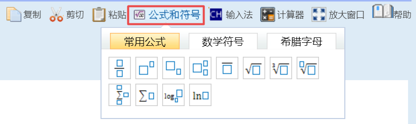 2022年中級(jí)會(huì)計(jì)延考即將開(kāi)考 無(wú)紙化考試你都準(zhǔn)備好了嗎？