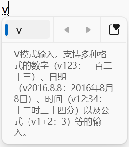 快來熟悉中級會計考試無紙化操作注意事項 拒絕考場意外！