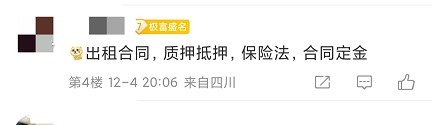 2022中級會計經(jīng)濟法第二批延期考試結(jié)束！題目好難？選擇題好偏？